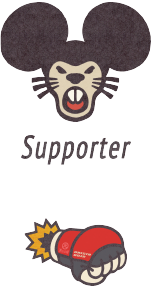 サポーター類物販